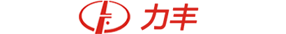 力丰机械厂